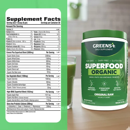 Miniatura 7 de Greens+ Superalimento en polvo orgánico RAW, apoyo inmunológico súper mezcla, patada matutina, impulso de energía, nutrición vibrante salud
