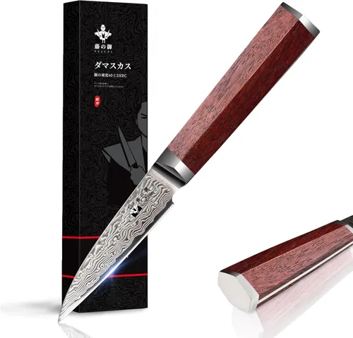 Miniatura 8 de Nakiri - Cuchillo de chef chino de acero de Damasco de 7 pulgadas, VG-10, 67 capas de acero de Damasco, picador profesional de verduras de Damasco