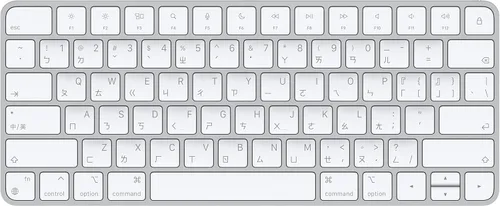 Miniatura 7 de Apple Magic Keyboard: inalámbrico, Bluetooth, recargable. Funciona con Mac, iPad o iPhone; Español - Blanco