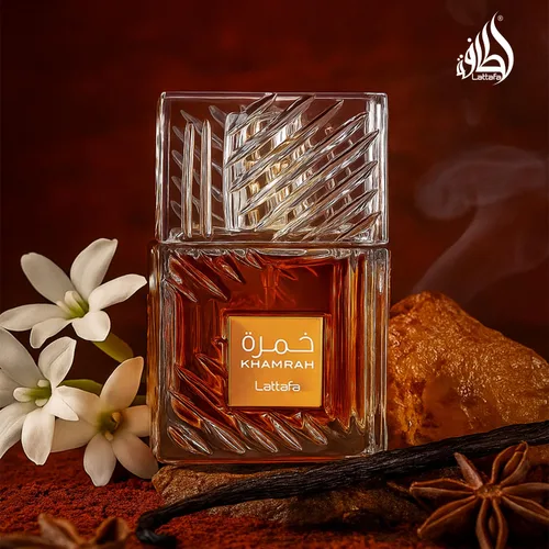 Miniatura 3 de Khamrah Perfume de 100 ml Maison Alhambra