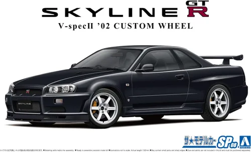 Miniatura 4 de Aoshima Nissan BNR34 Skyline GT-R V-Spec II '02 Custom Wheel 1:24 Kit