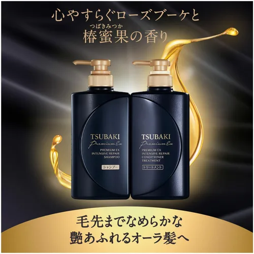 Miniatura 2 de Tsubaki Premium EX - Bomba de tratamiento de acondicionamiento intensivo para el cabello, 16.6 fl oz / 16.5 fl oz