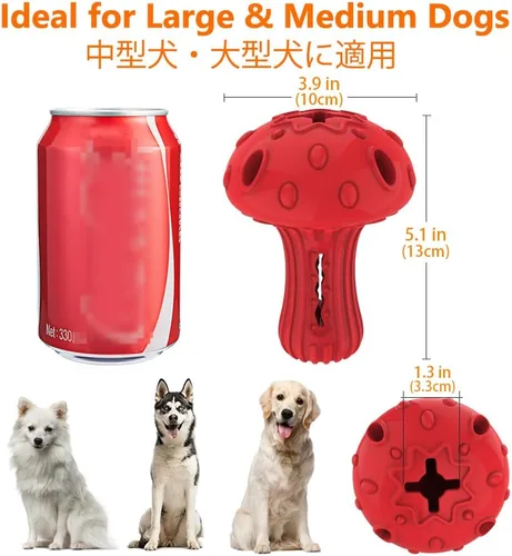 Miniatura 6 de SCHITEC Juguete masticable para perros grandes y medianos, juguete dispensador de golosinas de goma para masticadores agresivos, alimentador lento