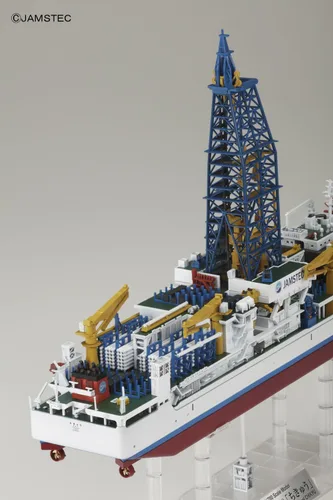 Miniatura 8 de Bandai Hobby Escala 1/700 Buque de perforación científica de aguas profundas Chikyu que explora la serie del laboratorio