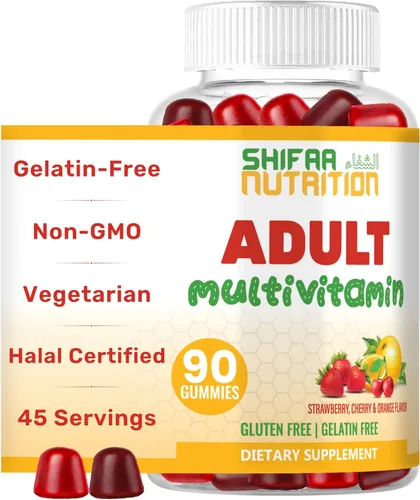 Gomitas multivitamínicas halal y vegetarianas para adultos, 45 porciones. Con 12 vitaminas y minerales esenciales. Sin gelatina y gluten. Vitaminas