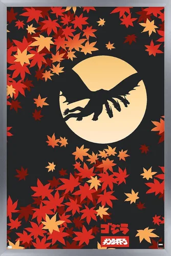 Miniatura 7 de Trends International Godzilla - Póster de pared de silueta, 34 pulgadas de largo x 22.4 W, versión premium sin marco