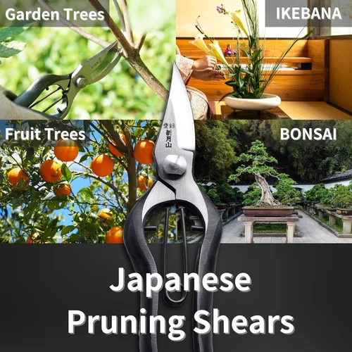 Miniatura 7 de Tijeras de podar japonesas para jardinería de 7 pulgadas, podadoras de derivación profesionales multiusos, hoja de acero al carbono japonés forjado