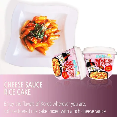 Miniatura 3 de Samyang Carbo Buldak Tteokbokki Pastel de arroz coreano instantáneo 6.31 onzas