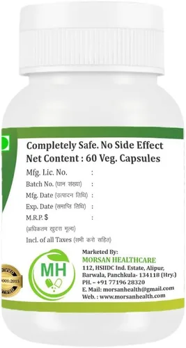 Miniatura 3 de Morsan Healthcare Gurmar (Gymnema sylvestre) Cápsulas de 500 mg 60 cápsulas veganas Extracto natural del Himalaya Suplemento de hierbas puras