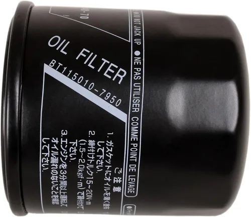 Miniatura 8 de SouthMarine Motor de barco 5GH-13440-00/20/30 5GH-13440-50/60/61/70 Filtro limpiador de aceite para motor fuera de borda Yamaha F15 F25 F40 F50 F60
