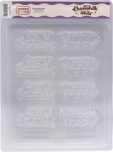 Miniatura 4 de The Kosher Cook Moldes de chocolate de Hanukkah, feliz Janucá formó moldes plásticos para el chocolate