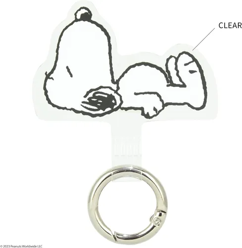 Miniatura 2 de Gourmandise SNG-766B Peanuts Snoopy Multi-Ring Plus
