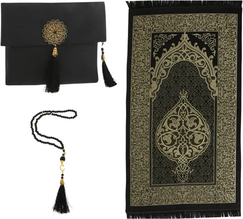 Miniatura 6 de Prien Alfombra de oración musulmana con Tasbih y bolsa portátil, regalo musulmán para mujeres y hombres, caja islámica Mubarak, juego de regalos