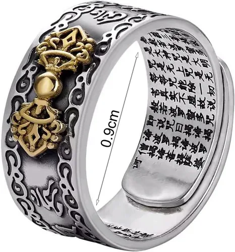 Miniatura 2 de Anillo de Feng Shui ajustable decorativo ligero masculino chino Feng Shui Pixiu anillo de dedo joyería retro