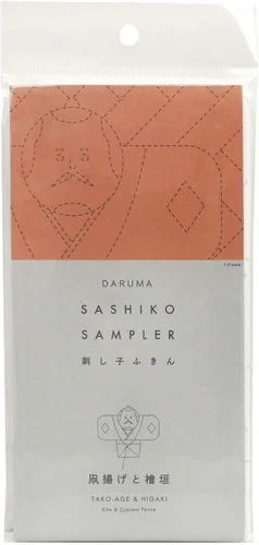 Miniatura 18 de DARUMA Sashiko Sampler - Tela original color azul marino (ángulo recto conectado)
