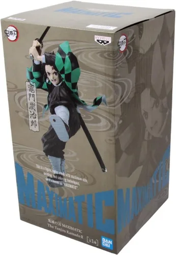 Miniatura 5 de Banpresto Demon Slayer: Kimetsu no Yaiba MAXIMATIC El TANJIRO KAMADO II