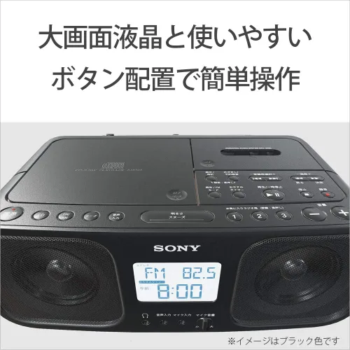 Miniatura 4 de SONY Grabador de Casete de Radio CD CFD-S401-W (Blanco)【Japón Productos Genuinos Nacionales】
