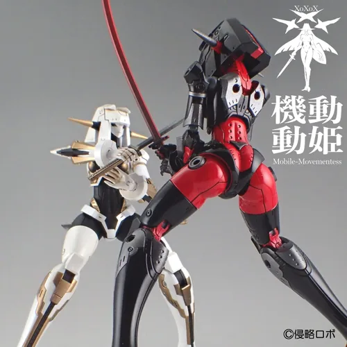 Miniatura 10 de (Shinryaku Robo) Mobility Princess MoMo SRR-002-BRI Dreadred (negro/rojo/hierro), escala 1/144, 7.3 pulgadas (7.3 in), adultos, kit