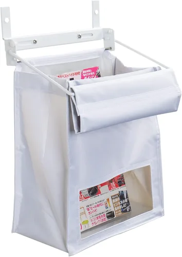 Soporte de pared interior para recogedor de correo, ranura para puerta, buzón de correo, cesta, organizador de cajas de correo, color blanco