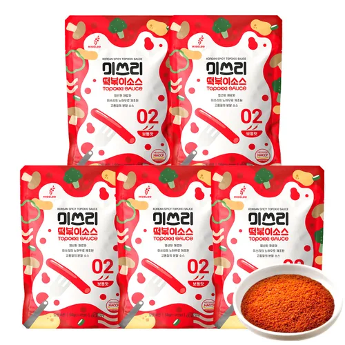 MISSLEE Mezcla de Salsa Tteokbokki (Paquete de 5, 2 porciones cada una), Nivel 2 Original, Salsa en Polvo Coreana para Pasteles de Arroz, Salteados