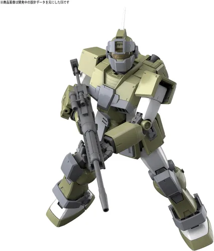 Miniatura 2 de Bandai MG 1/100 GM Sniper Kit de modelo personalizado (importación de Japón)