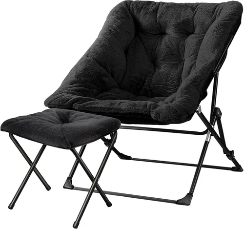 Miniatura 16 de Walsham Silla plegable cómoda, de piel sintética, suave, acogedora, silla Papasan de lectura para adultos, niños, dormitorio, sala de estar, Negro