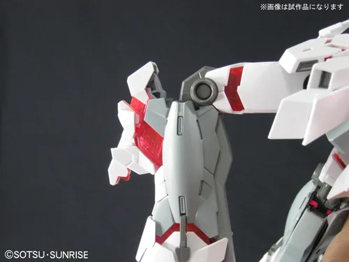 Miniatura 5 de Bandai Hobby RX-0 Unicorn Gundam HD Color con MS Cage Figura de grado maestro, escala 1/100