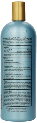 Miniatura 2 de Champú Avlon Dry and Itchy, 32 onzas (U-HC-2616)
