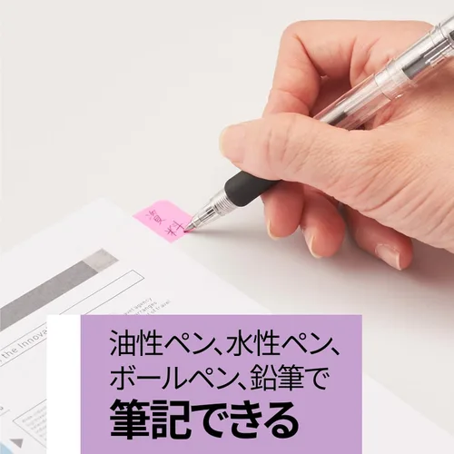 Miniatura 5 de (Amazon.co.jp Exclusive) 686-3MC-1N Post-it Film Sticky Notes, Label, Index, Thick, Multicolor, 1.6 x 0.7 inches (40 x 18 mm), 3 Colors, 10 Sheets