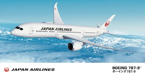 Miniatura 2 de Hasegawa 000022 1/200 JAL B787-9