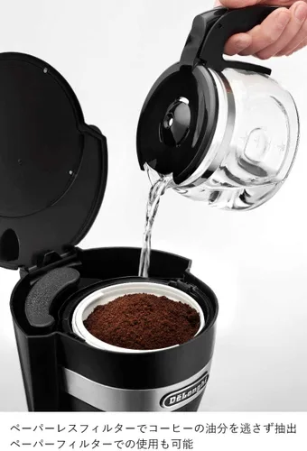 Miniatura 3 de DeLonghi cafetera por goteo ICM14011J (negro)