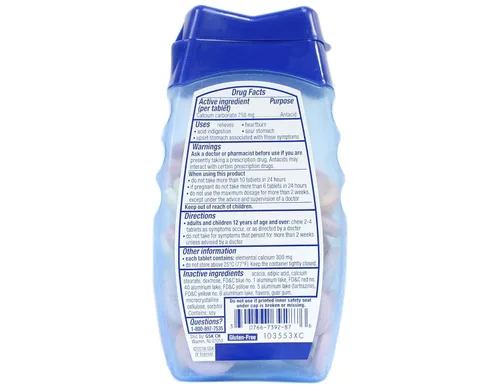 Miniatura 3 de Tums Tropical Fruits Smoothies Surtido 60 Tabletas
