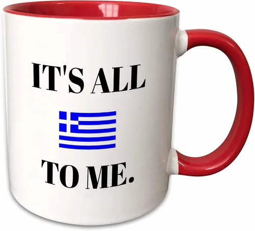 Miniatura 12 de 3dRose Xander Funny Quotes – Su todas Griego para me, letras negras y la imagen de la bandera griega – Tazas, Negro/Blanco