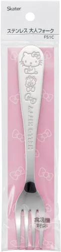 Miniatura 4 de Skater FS1C-A Sanrio Stainless Steel Fork for Adults Engraved Hello Kitty