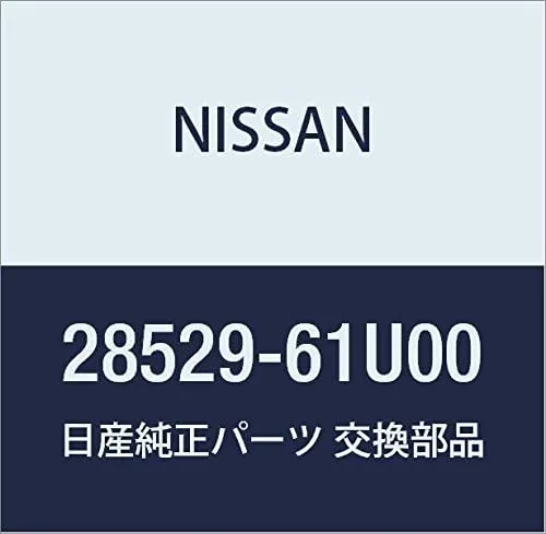Miniatura 8 de NISSAN Genuine Parts Bulb Skyline Part Number B6261-51S60