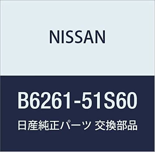 NISSAN Genuine Parts Bulb Skyline Part Number B6261-51S60