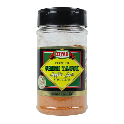 Miniatura 10 de Ziyad Shaker - Mezcla Premium para Shawarma, Perfecto para Shawarmas de Carne o Pollo, Sin Aditivos, Sin GMS 156 gr (5,5 oz)