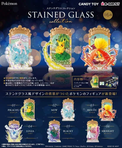 Pokemon Stained Glass Collection Full Complete 6 piezas Candy Toy & Gum (monstruo de bolsillo)