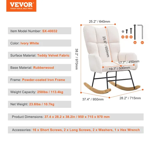 Miniatura 2 de VEVOR Mecedora para guardería, mecedora deslizante con asiento suave y respaldo alto, capacidad de peso de 250 libras, tela de peluche, silla