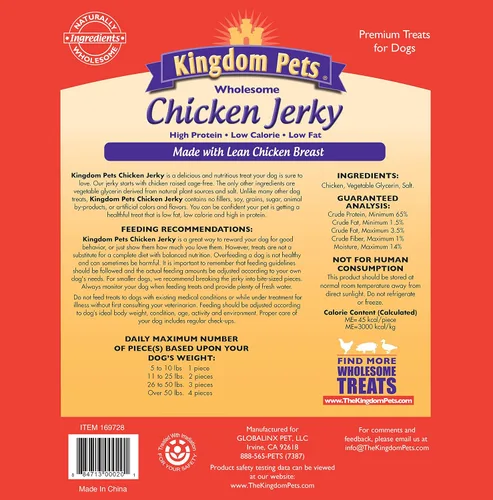 Miniatura 2 de Golosinas de Pollo Deshidratado para Perros con Solo 3 Ingredientes y Sin Rellenos, Bolsa de 3 Libras