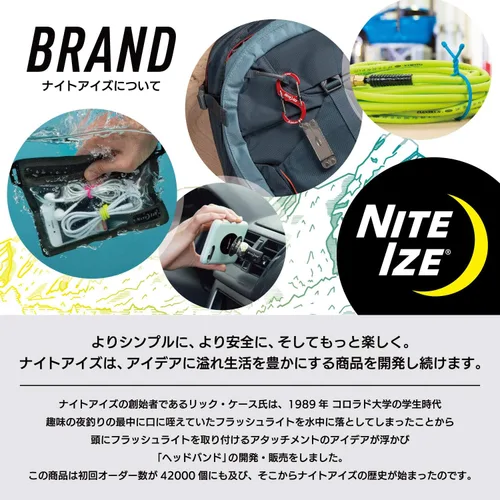 Miniatura 8 de Nite IZE Mosquetón SlideLock Inoxidable