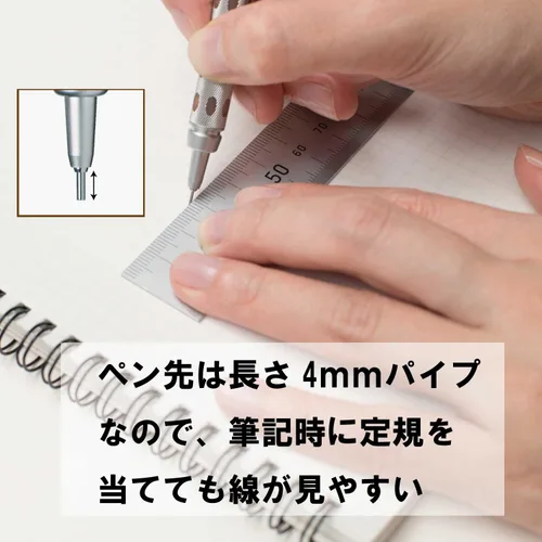Miniatura 5 de Pentel GraphGear 1000 - Lápiz mecánico de dibujo, 0.3mm, marrón (PG1013)