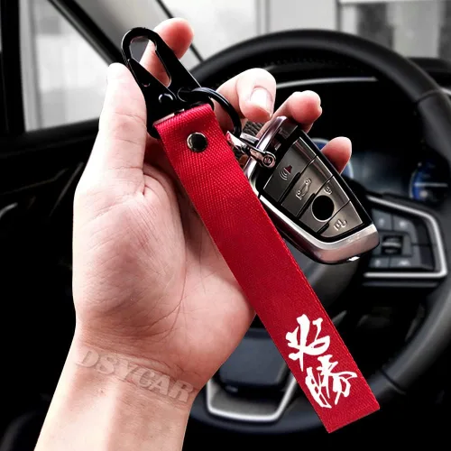 Miniatura 9 de Dsycar - Llavero para llaves de coche o moto Victoria