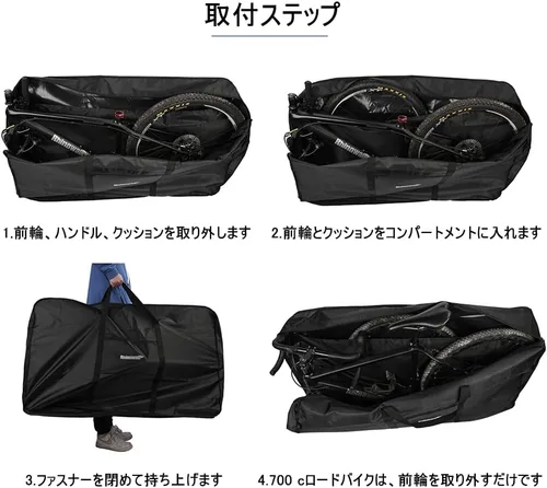 Miniatura 3 de Rhinowalk Bolsa de transporte plegable para bicicleta de 26 pulgadas de grosor, estuche de almacenamiento para transporte de bicicletas, bolsa