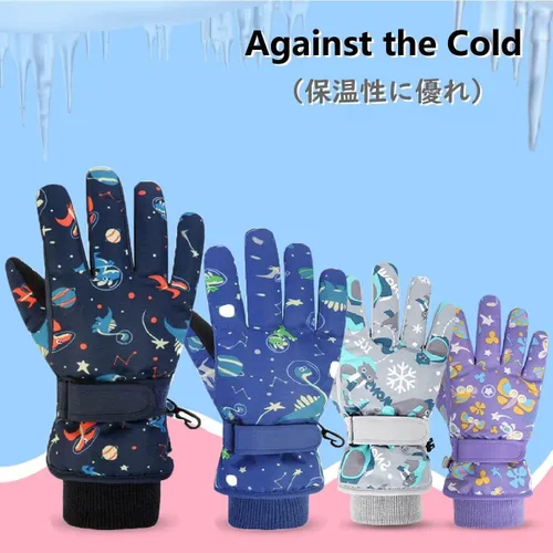 Miniatura 7 de JEELAD Guantes de esquí para niños y niñas, guantes de nieve de invierno, resistentes al viento, guantes de ciclismo para niños y niñas, clima frío