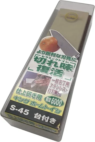 Miniatura 11 de Afilador de cuchillos japonés KING Grit 220 G-45