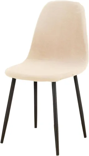 Miniatura 5 de Paquete de 4 fundas de elastano modernas de mediados de siglo, reutilizables, sin brazos, para sillas de comedor, para cocina, hogar, bar, hotel
