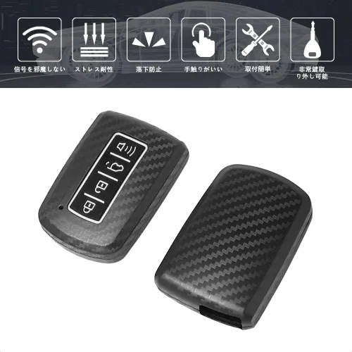 Miniatura 3 de Funda luminosa para llavero inteligente compatible con Toyota Avalon Camry Corolla Highlander RAV4 4 botones sin llave control remoto de fibra