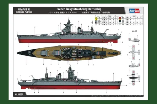 Miniatura 6 de Hobby Boss Naves modelo de acorazado de Estrasburgo de la Armada francesa