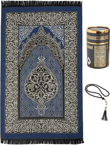 Miniatura 6 de Modefa Tapete de oración para regalos islámicos, alfombra de oración musulmana tejida fina, regalos musulmanes para hombres, regalos de Ramadán